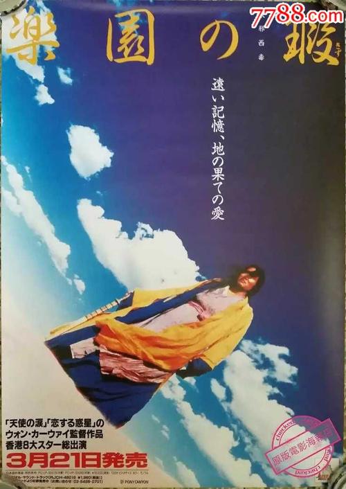 美国读研存款证明怎么开,指定银行吗?